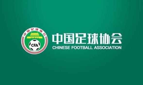 今天是球王贝利逝世一周年纪念日，FIFA官推晒照缅怀今天是巴西传奇球星贝利逝世一周年纪念日，国际足联官推也晒出球员年轻时的照片缅怀，配文写道：“我们跟这位足坛传奇说再见已经过去一年了。